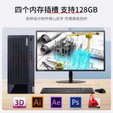 聯想電腦